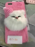 cat 6 Милый декомпрессионный мультяшный мех забавный кот для iPhone 6 6 S plus задний пушистый мягкий ТПУ защитный чехол для телефона плюшевый чехол для телефона оболочка - Цвет: cat 6