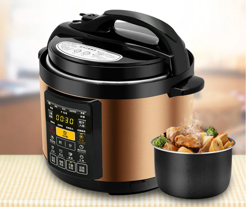 Электрическая скороварка бытовая автоматическая высокая 5л интеллектуальная