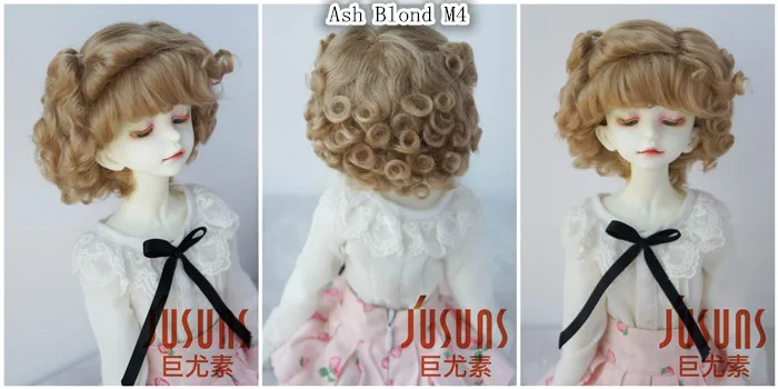 JD250 1/4 парик для куклы мохеровый MSD детский короткий курчавый BJD парики 7-8 дюймов кукольные аксессуары