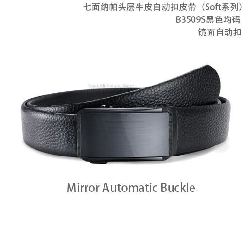Type 2 Xiaomi Mijia, кожа наппа, автоматическая пряжка, ремень, мягкая серия, официальная одежда для бизнеса, ремни из натуральной кожи, подарок на день отцов - Цвет: Type 2
