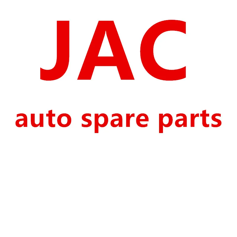 JAC автомобиль для дождливой погоды, 4133300U1010 4133400U1010