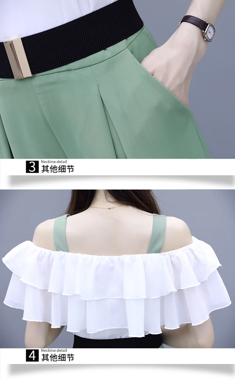 Женский комплект из 2 предметов топ с вырезом лодочкой и брюки рукавом-фонариком