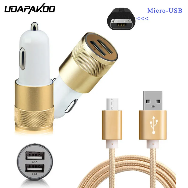 2 порта USB быстрое автомобильное зарядное устройство + алюминиевый нейлоновый