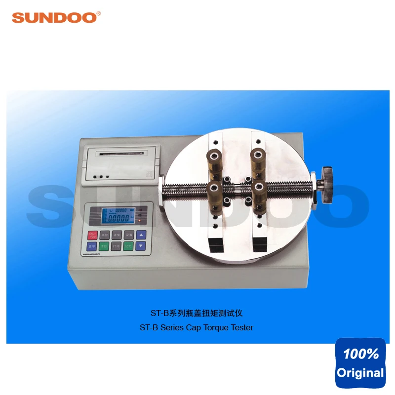Sundoo ST-2B 2N. m Цифровой датчик силы крутящего момента крышки бутылки | Инструменты