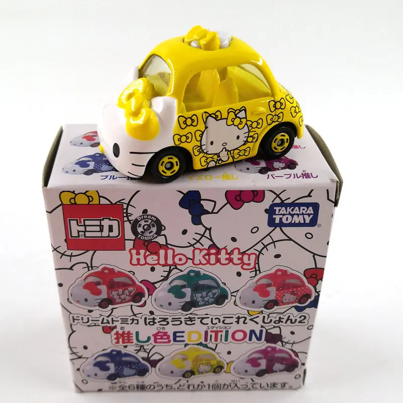 866312 (5) Tomica автомобиль литья под давлением игрушки Металлическая Модель автомобиля подарок на день рождения для детей девочка - Цвет: 866312 (5)