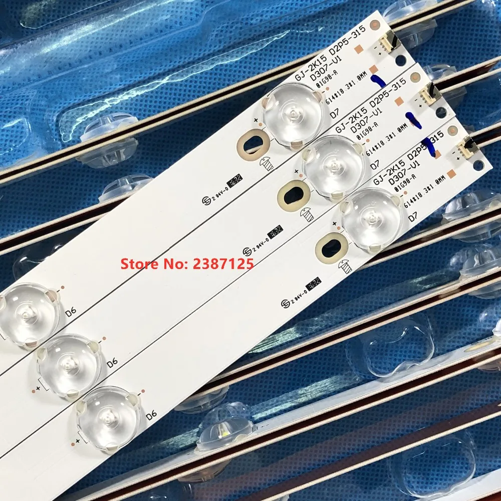 3 шт. светодиодный Подсветка лампы Газа для LBM320P0701 FC 2 32PFK4309 32PHS5301 TPT315B5 LB F3528 GJX320307 H