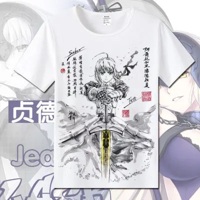 Pattern 17 Fate/Grand Order Joan of Arc, хлопковые футболки для женщин, Студенческая футболка Jeanne d'Arc, летняя одежда с круглым вырезом и коротким рукавом, футболки - Цвет: Pattern 17