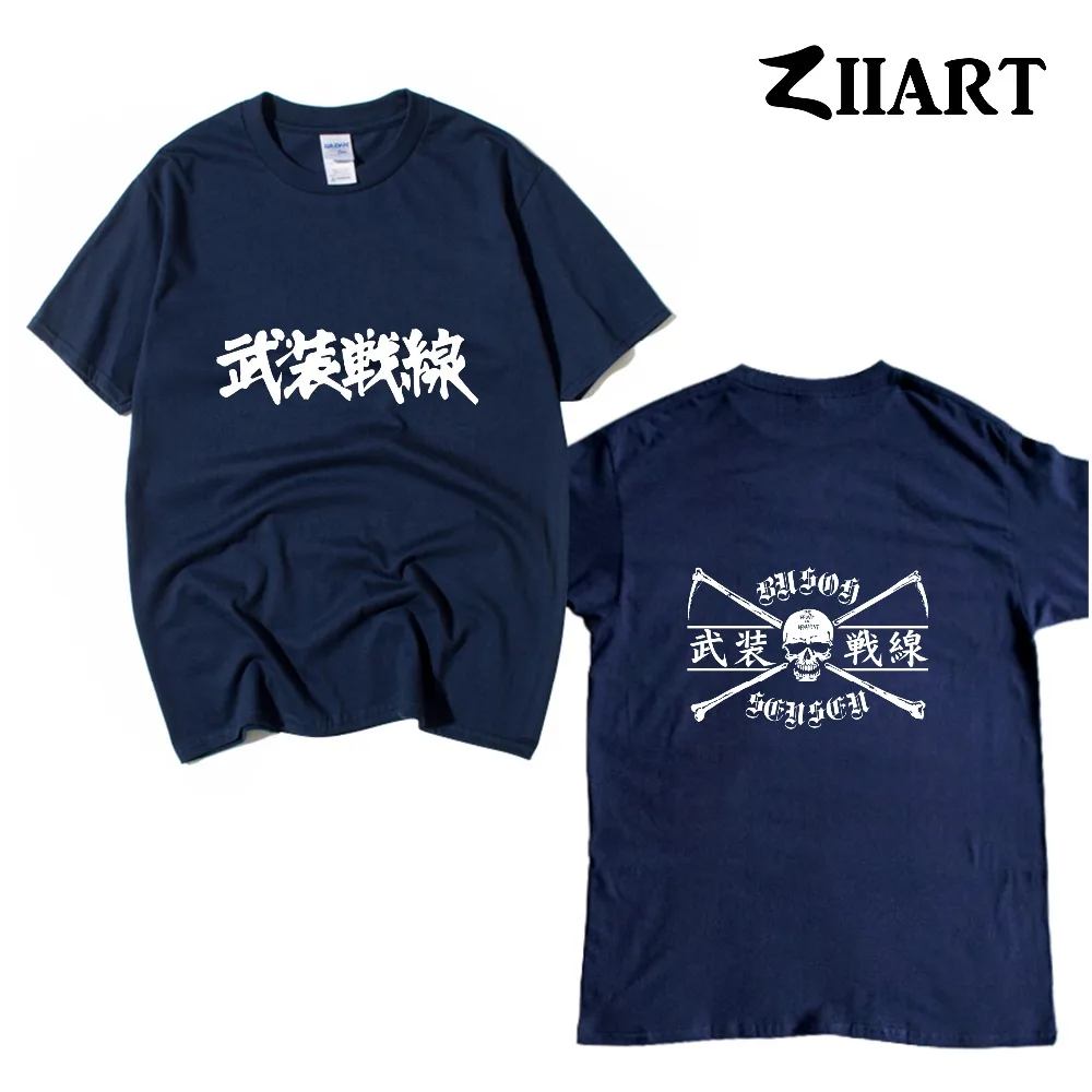 Мужская хлопковая футболка с коротким рукавом черепом на передней части армии