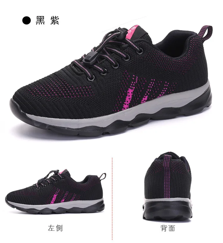 Женские кроссовки Повседневная обувь из сетчатого материала слипоны на плоской