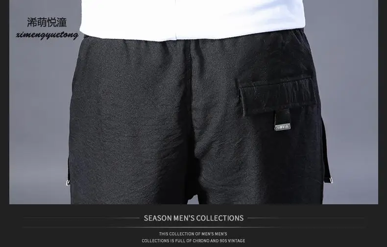 2018 весна лето новый для отдыха с эластичной талией повседневные штаны мужской