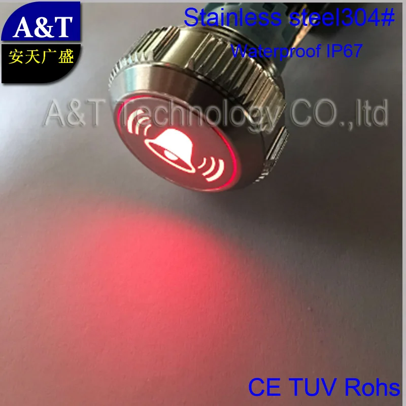 Новый дизайн 22 мм дверной звонок RGB LED кнопка 12 в 24 красный зеленый синий или