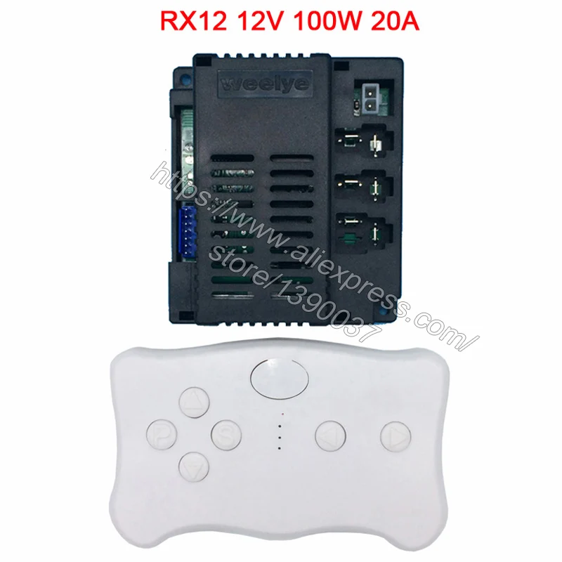 RX12 full set Wellye Детский Электрический игрушечный автомобиль bluetooth пульт дистанционного управления, контроллер с функцией плавного пуска 2,4G bluetooth передатчик - Цвет: RX12 full set
