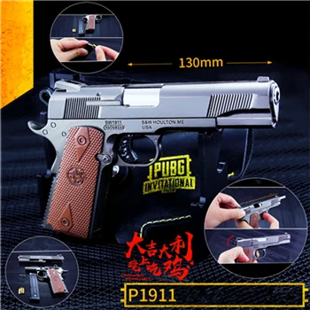 6PCS Игры PUBG Playerunknown's боя Косплэй реквизит сигнала пистолет SKS подвеска брелок Металлический брелок для ключей(6 штук) шт./компл - Цвет: 6PCS