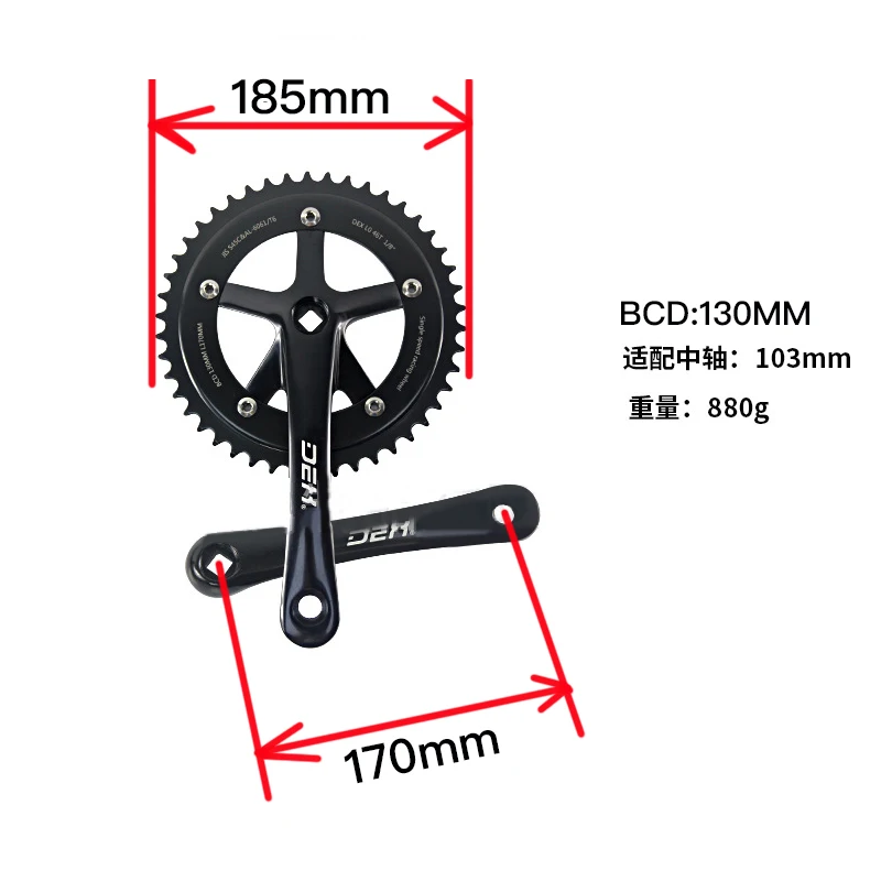 Велосипедная фиксированная Шестерня 46T с одной скоростной цепью велосипедная