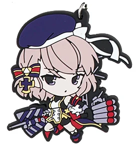 07 KMS Z23 Azur Лейн аниме капот предприятие Единорог Акаги Кага Акаши Z23 Javelin Laffey резиновый аниме брелок - Цвет: 07 KMS Z23