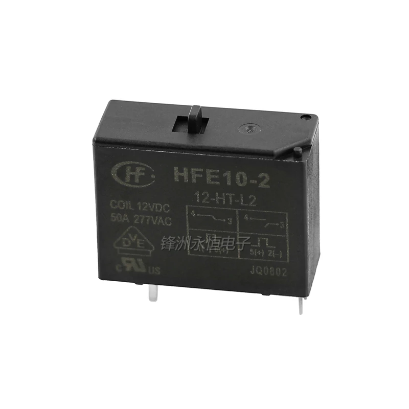 1 шт магнитное удерживающее реле HFE10-2-12 24-HT-L2 двойная катушка с ручным