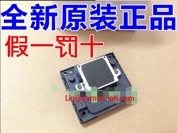 Печатающая головка для струйного принтера EP F182000/ F168020 R250/TX410 /CX4900 CX5900/ CX8300 CX9300