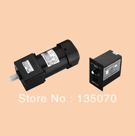 

NO.AS12050 120W ac speed control gear motor with controller