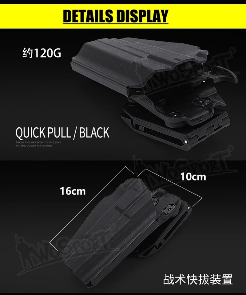 Тактический Зажим для ремня пистолет кобура аксессуар для Glock 19,23, 38, P225, H& K 45C, USP Compact, P30 пистолет Охота Стрельба Полимерная Кобура