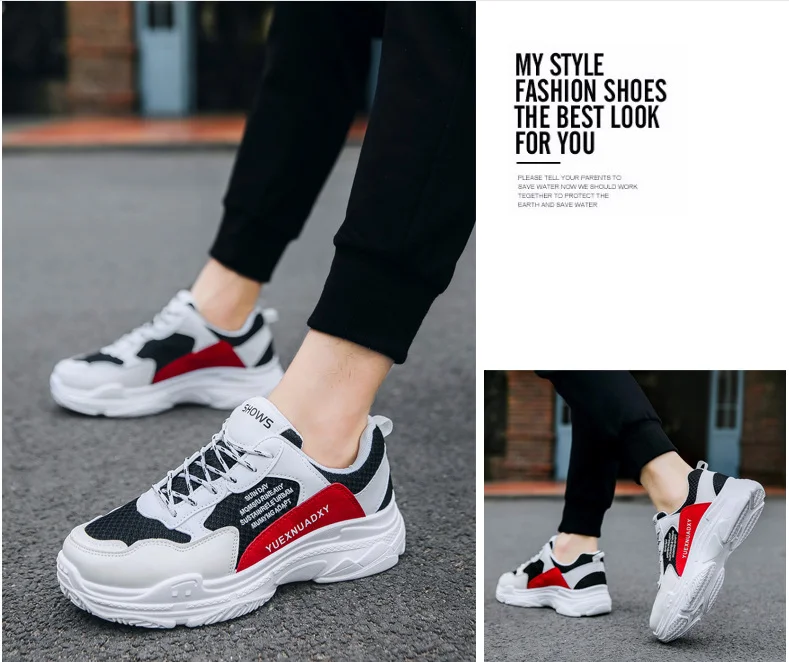 2018 мужские кроссовки летняя повседневная обувь Баскетбольная на плоской подошве