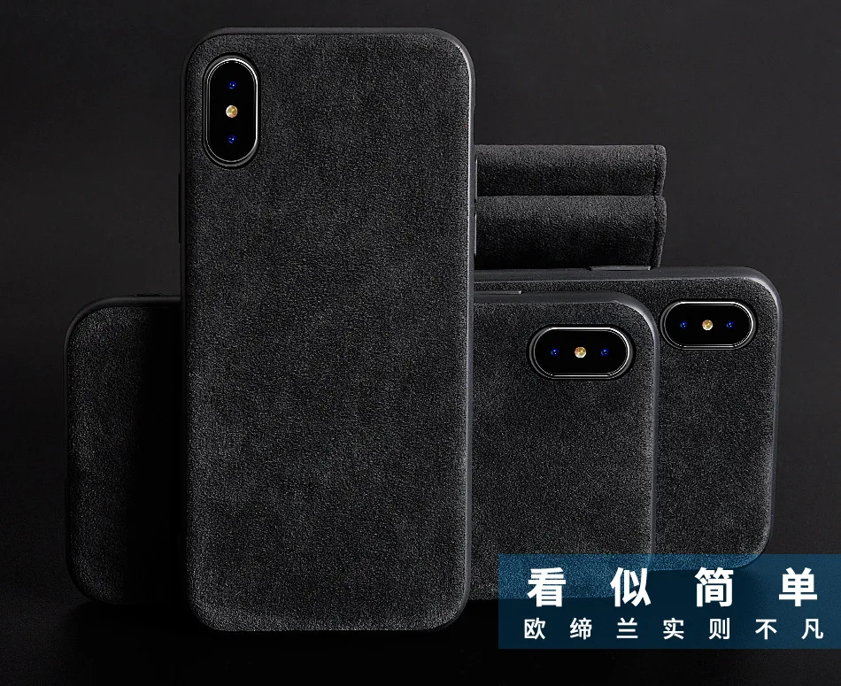 Роскошный чехол для телефона, чехол для iPhone XS 11 Pro MAX XR 6 6s 7 8 Plus X, Итальянская замша, как ткань, кожаный чехол, Coque Fundas