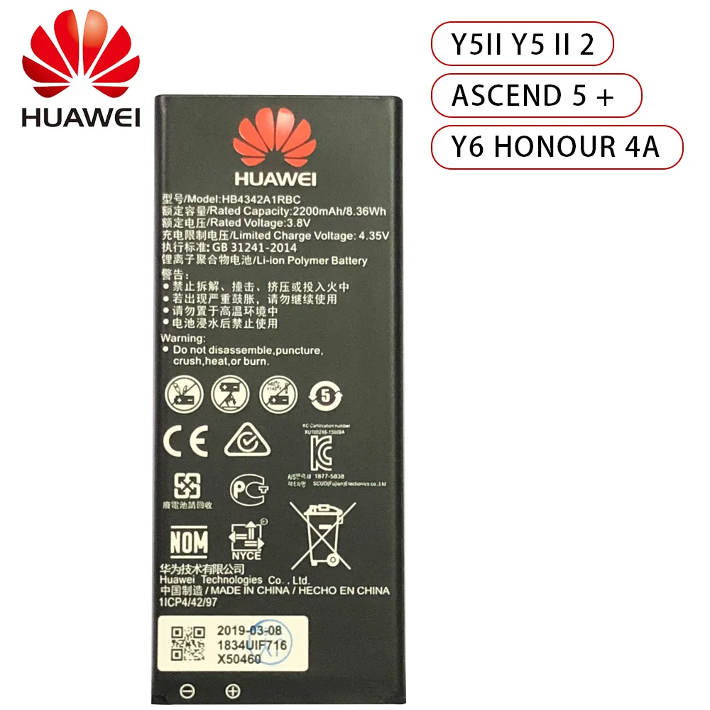 Оригинальный аккумулятор HB4342A1RBC для Huawei Y5II Y5 II 2 Ascend 5 + Y6 Honor 4A SCL TL00 5A LYO L21