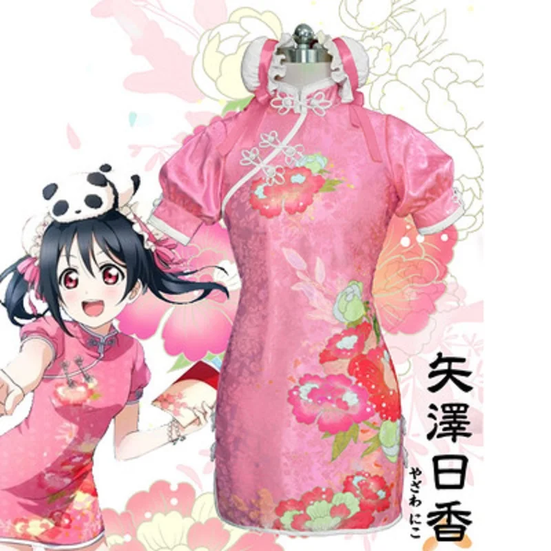pink Косплей uniforme honoka Косплей костюмы моряка love live cheongsam Косплей Аниме Любовь Живая форма shool maki hanayo lovelive сказка - Цвет: pink