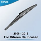 YITOTE Задняя щетка стеклоочистителя для автомобиля Citroen C4 Picasso 2008 2009 2010 2011 2012 2013