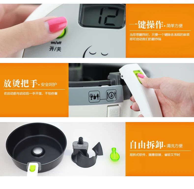 WUXEY 2016 новый список бытовой интеллигентая (ый) Электрическая воздушная