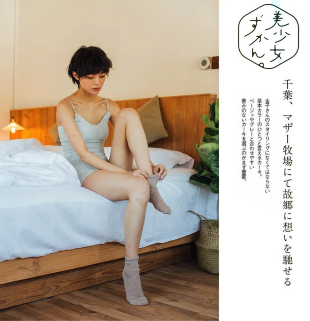 Новая мода 5 пар женские летние носки Harajuku Popsoket уличная Calcetines короткие носки с принтом корейский стиль