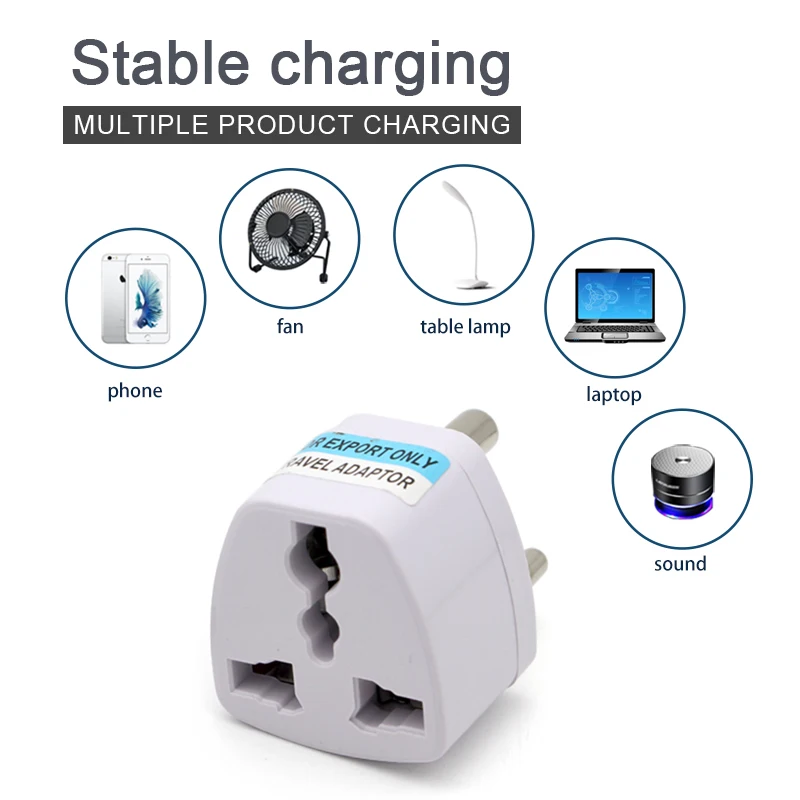 1 шт. индийская стандартная маленькая Южноафриканская преобразовательная вилка