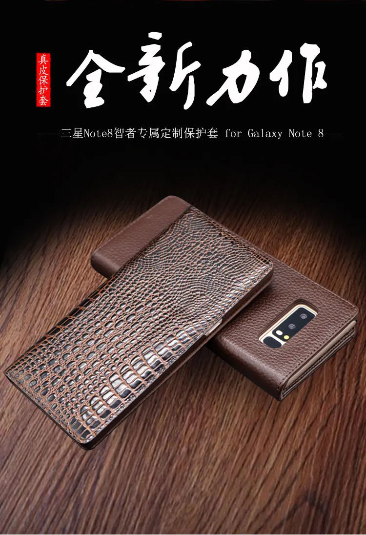 ND01 Чехол-книжка из натуральной кожи для samsung Galaxy Note 9 чехол для телефона для samsung Galaxy Note 9 флип-чехол