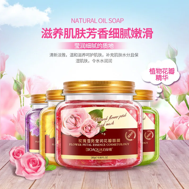 Маска для ухода за кожей лица Bioaqua Rose Отбеливающая увлажняющая маска с лепестками
