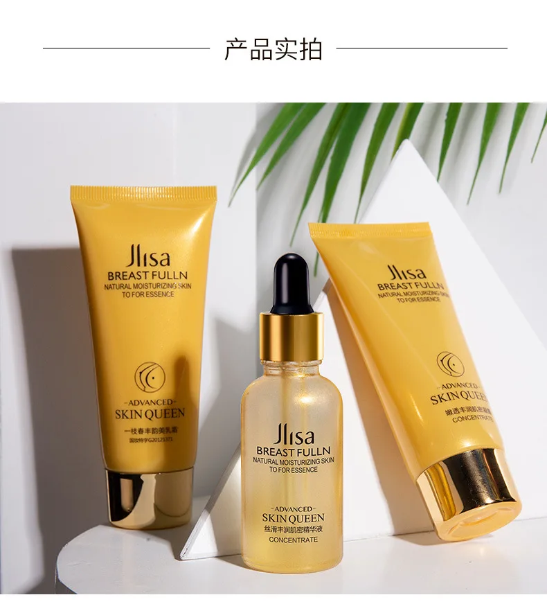 3pcs set cream essential oils Breast Enlargement Cream Full Elasticity Chest Care Firming Lifting Fast Growth Big Bust increase