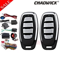 universal auto remote central kit door lock locking vehicle keyless entry system car alarm system for japanese car chadwick 8152