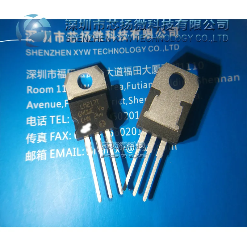 XIN YANG Electronic LM217T LM217 TO220 100% новый оригинальный Бесплатная доставка|Интегральные