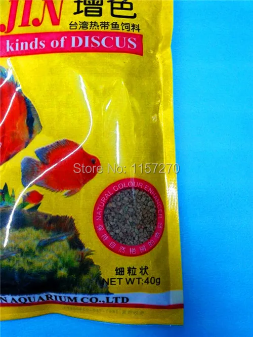 Тайваньский усилитель цветов 2 шт. корм для тропической рыбы/discus Fish Food/alimento para pees