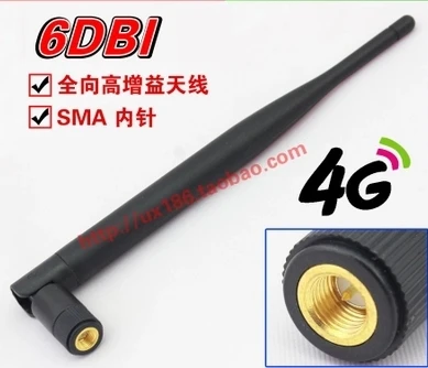 5 шт. много 4 G 6DBi 690 мГц 2700 антенна|antenna nissan|antenna bncantenna led |