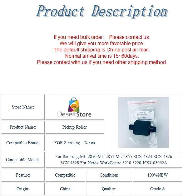 5 шт. новый ролик пикапа для Samsung ML-2850 ML-2851 ML2855 SCX-4824 SCX-4826 Xerox рабочий центр 3210 3220 SCX-4828