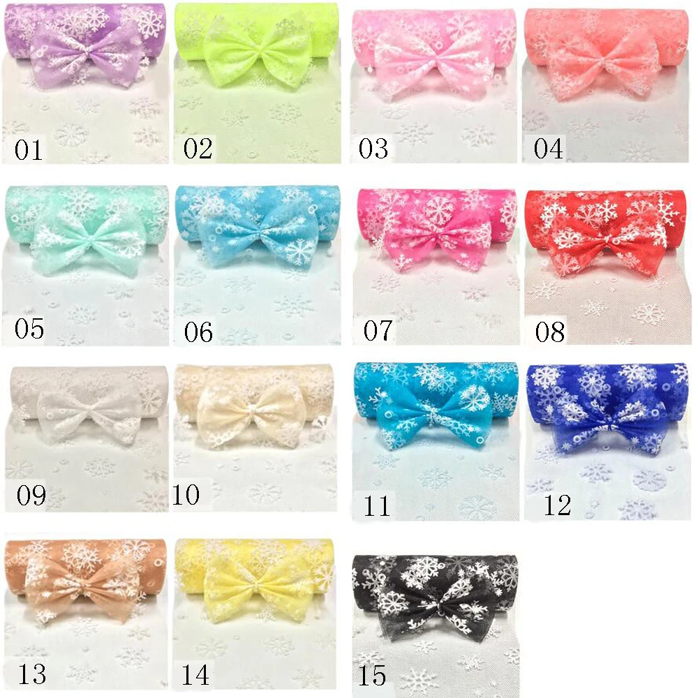 10 ярдов/рулон тюль для украшения одежды 6 дюймов 15 см|Ленты шитья| |