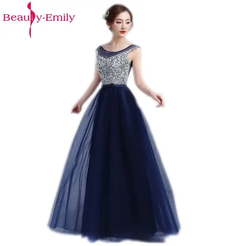 Женское Атласное Вечернее Платье Beauty Emily элегантное винно Красное длинное платье