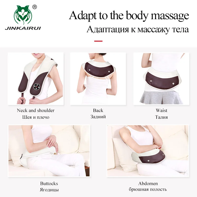 JinKaiRui Abs обезболивающий кардинг для спины стимулятор мышц тела шеи живота массаж ног расслабляющий сон вибрирующий массажер
