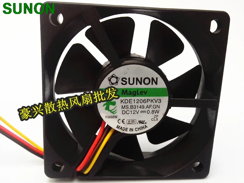 SUNON KDE1206PKV3 60x60x20 мм 12В 0 8 Вт три линии Инвертор Вентилятор охлаждения | Компьютеры и