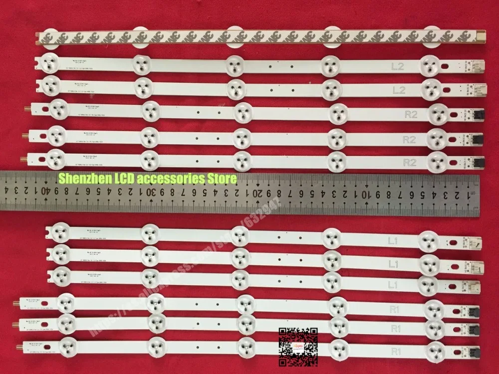 12 штук/лот для Skyworth 42E380S LE42M10-3D - подсветка жидкокристаллических ламп 6637L-0017A LC420DUN[SF][U3] R1+L1=83,2 см R2+L2=83,2 см включено.