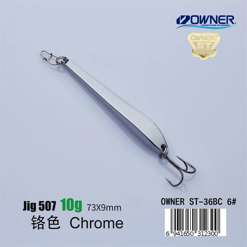 Chrome 10g APADA джиггинг 507 Chopsticksp владелец тройной крючок+ перо 10 г/73 мм 14 г/82 мм рыболовные приманки для окуня Многоцветный Металлический цинковый сплав - Цвет: Chrome 10g
