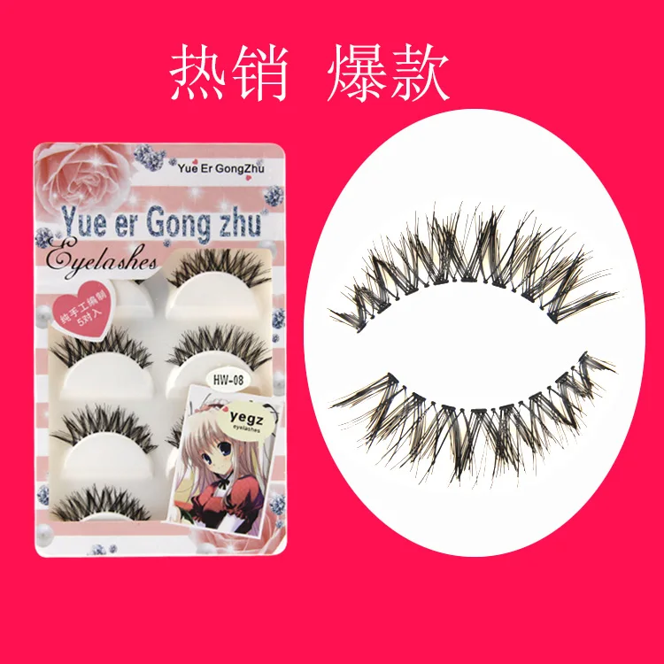 5 пар натуральные реалистичные Женские Накладные ресницы для макияжа