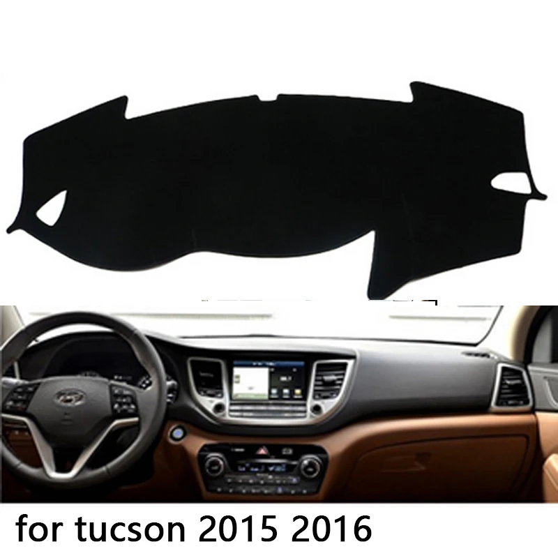 Для Hyundai Tucson 3rd 2016 2017 2018 коврик для приборной панели Защитная Накладка на подушку