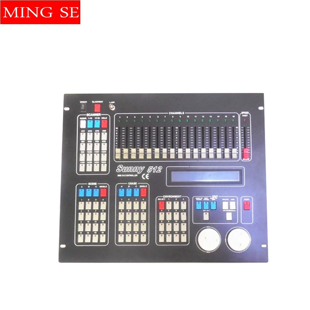 

China supplier New sunny 512 dmx stage light controller sunny 512 computer console for dj lights with fly case