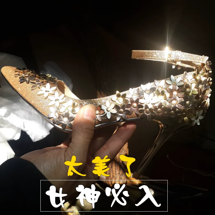 

Paillette flower gold sandals high-heeled pointed toe wedding shoes banquet metal Latin dance shoes prom ruslana korshunova