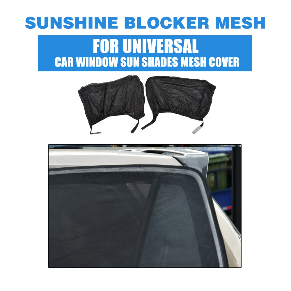 2 шт. сетчатые солнцезащитные козырьки для автомобиля 75 х50 см|car window sun|window sunwindow sun